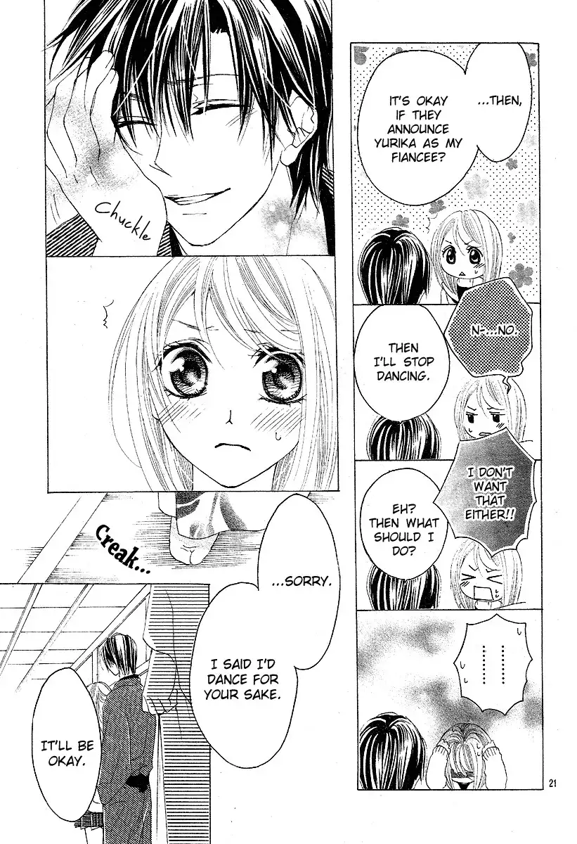 Koi, Hirari Chapter 7 21